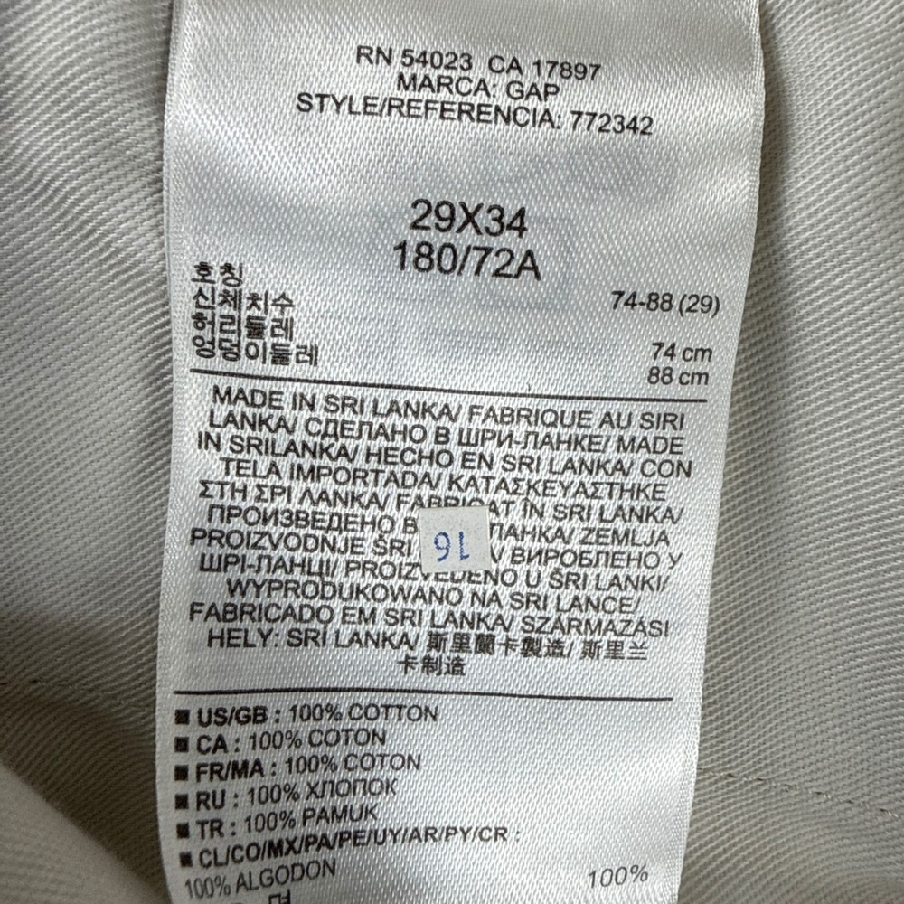 Gap Khakis Vintage Standard Fit Tan Chino Pants Mens 29x34 New NWT 772342-02-1 - Picture 7 of 8